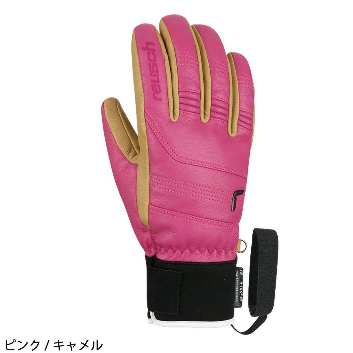 Reusch Highland R-TEX XT グローブ XS★新品未使用★ 000000082597-06.jpg?size=l&w=