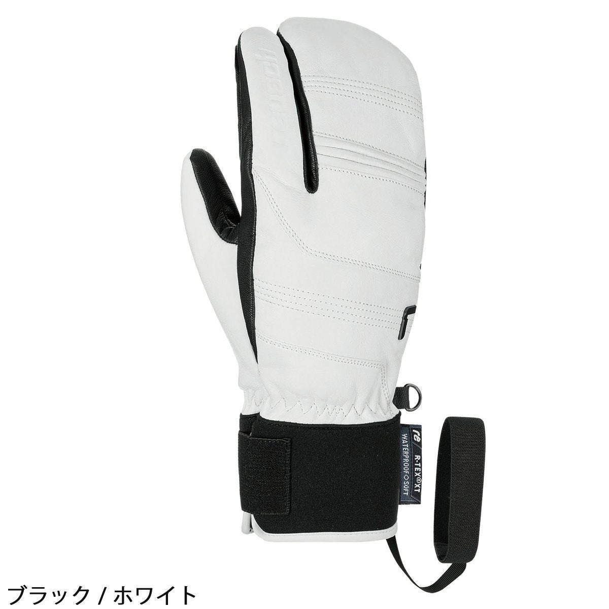 Reusch Highland R-TEX XT Lobster グローブ Reusch Highland R-TEX® XT Lobster - reusch.com