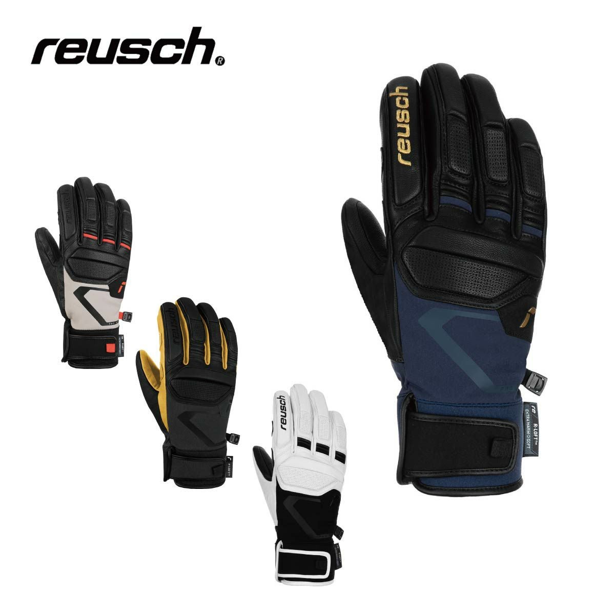 美品スキーウェア上下セット　130 ロイシュグローブセット　reusch 女の子 reusch（ロイシュ） スキー グローブ キッズ ジュニア＜2024＞ALAN