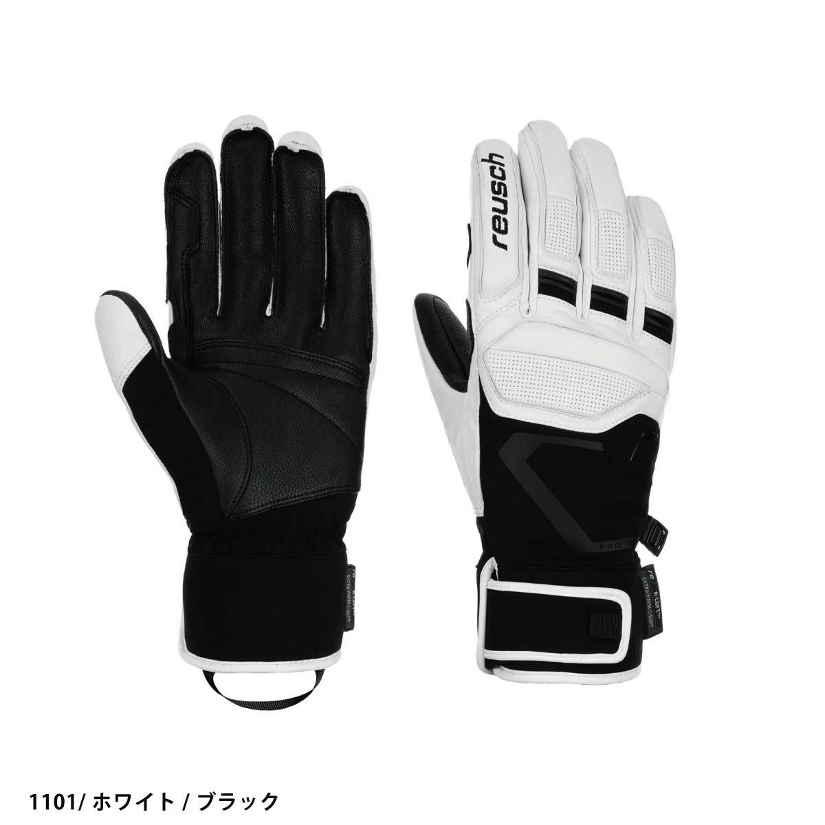 REUSCH ロイシュ スキー グローブ メンズ レディース＜2026＞PRO RC