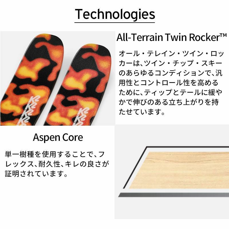 K2 ケーツー スキー板 メンズ レディース＜2025＞OMEN 85 + SQUIRE 11