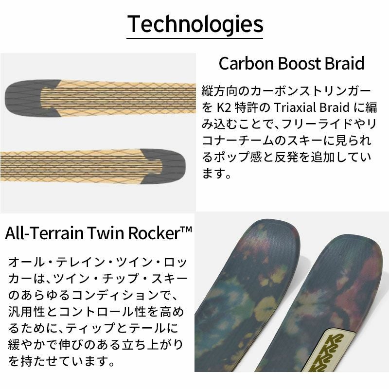 K2 ケーツー スキー板 メンズ レディース 2025 RECKONER 102 + SQUIRE