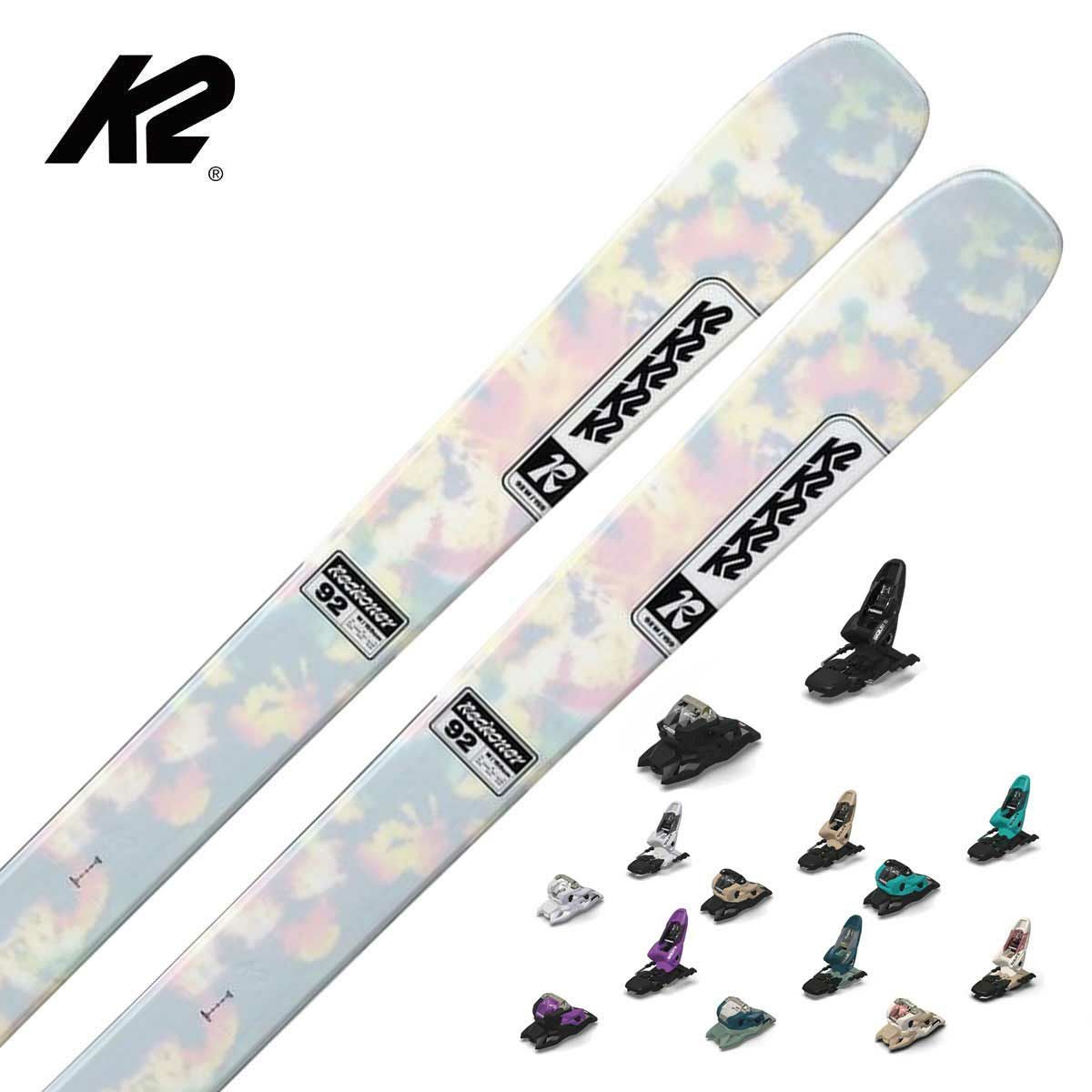美品　K2 レディース　カービングスキーセット　149cm　 K2 (ケーツー) カービングスキー レディース 149cm 2023/24年モデル