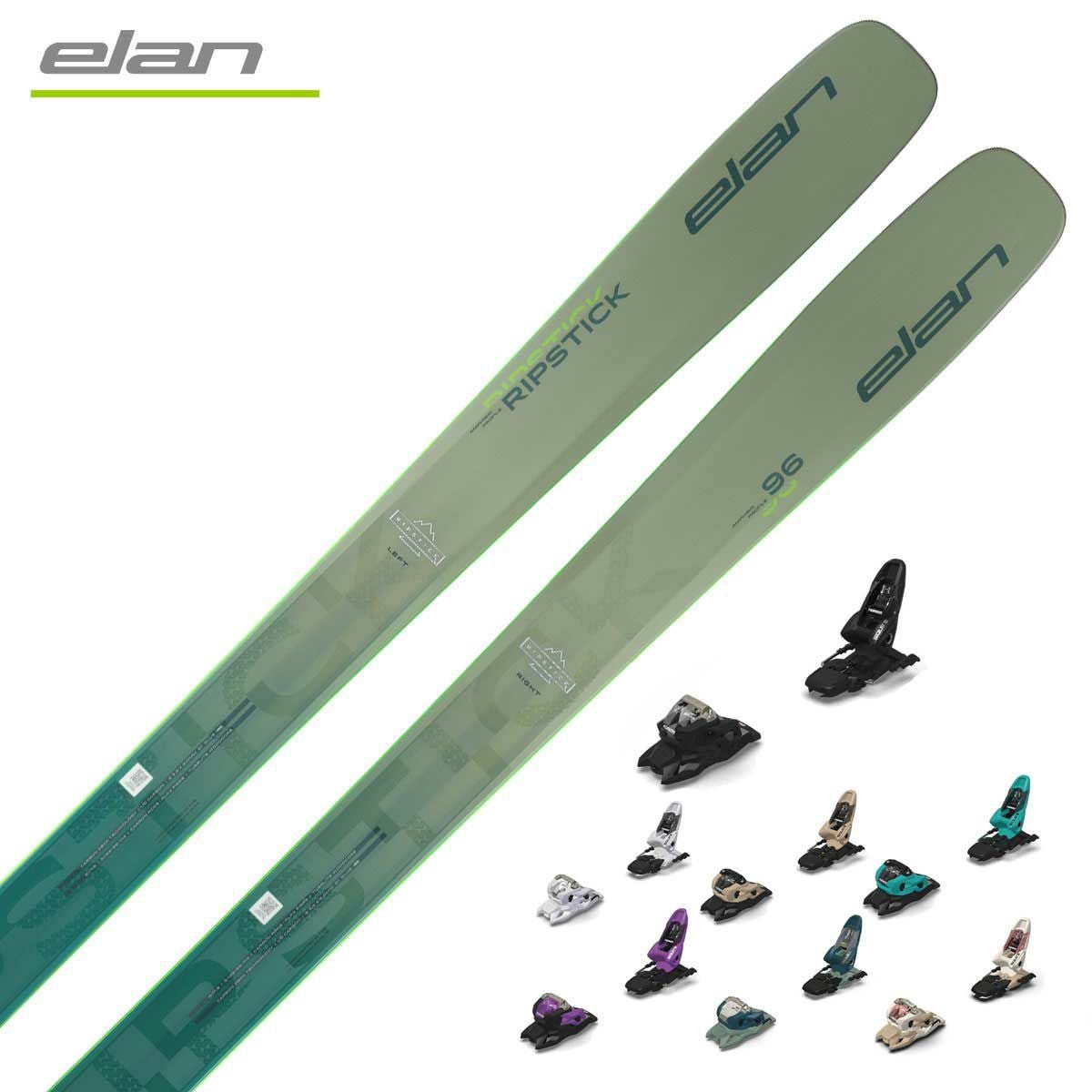 札幌市 清田区 エラン elan スキー板 RIPSTICK96 リップスティック 188