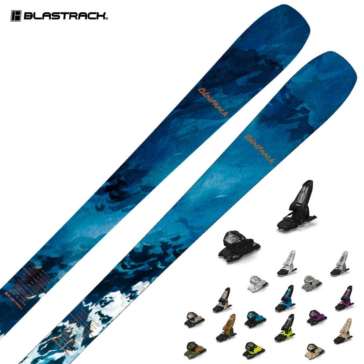 BLASTRACK】ブラストラックスキー板ならスキー用品通販ショップ