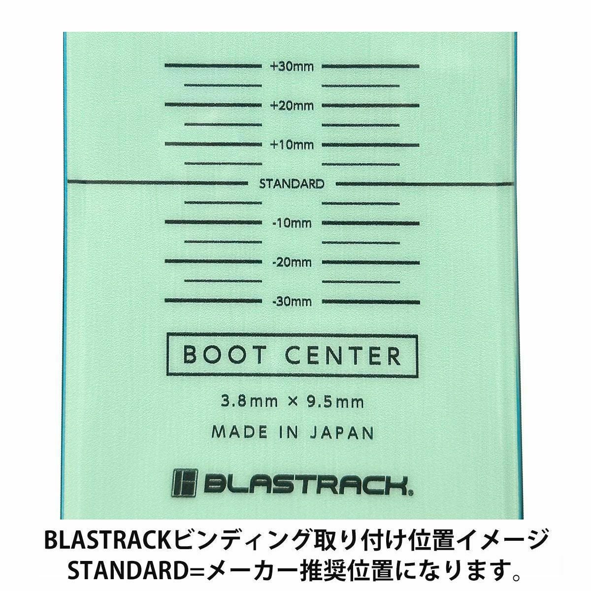 BLASTRACK ブラストラック スキー板 メンズ レディース ＜2025