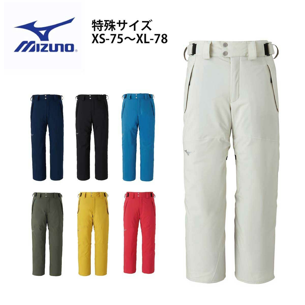 MIZUNO】ミズノスキーウェアならスキー用品通販ショップ - タナベ