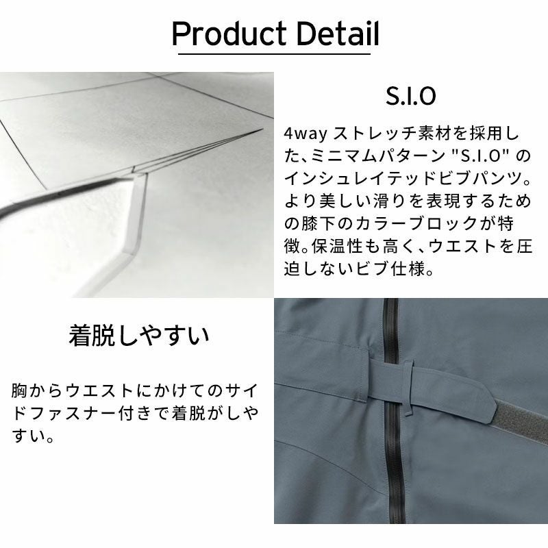 スキーウェア スキーパンツ デサント パンツ DESCENTE メンズ