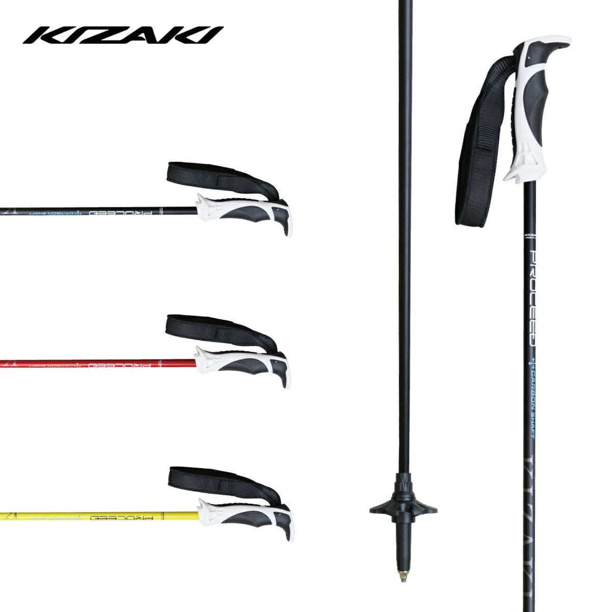 KIZAKI キザキ ポール ストック ＜2025＞ PROCEED CARBON プロシード
