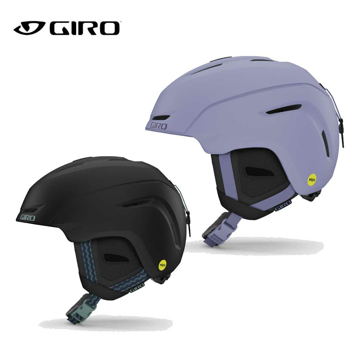 giro ヘルメット 女性 giro ヘルメット レディース の人気商品一覧