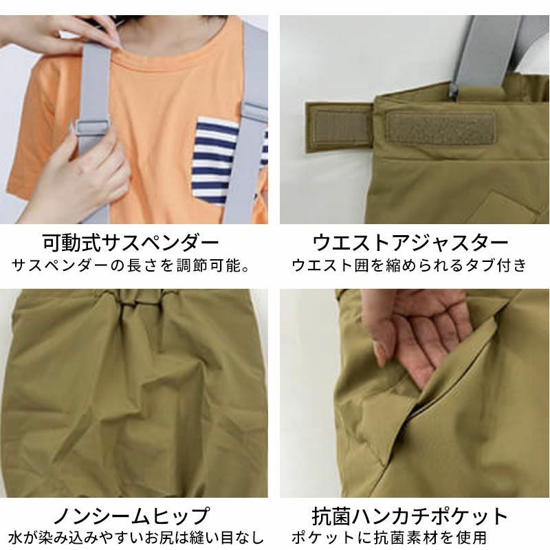 スキーウェア キッズ スノーウェア ジュニア レセーダ RESEEDA 上下