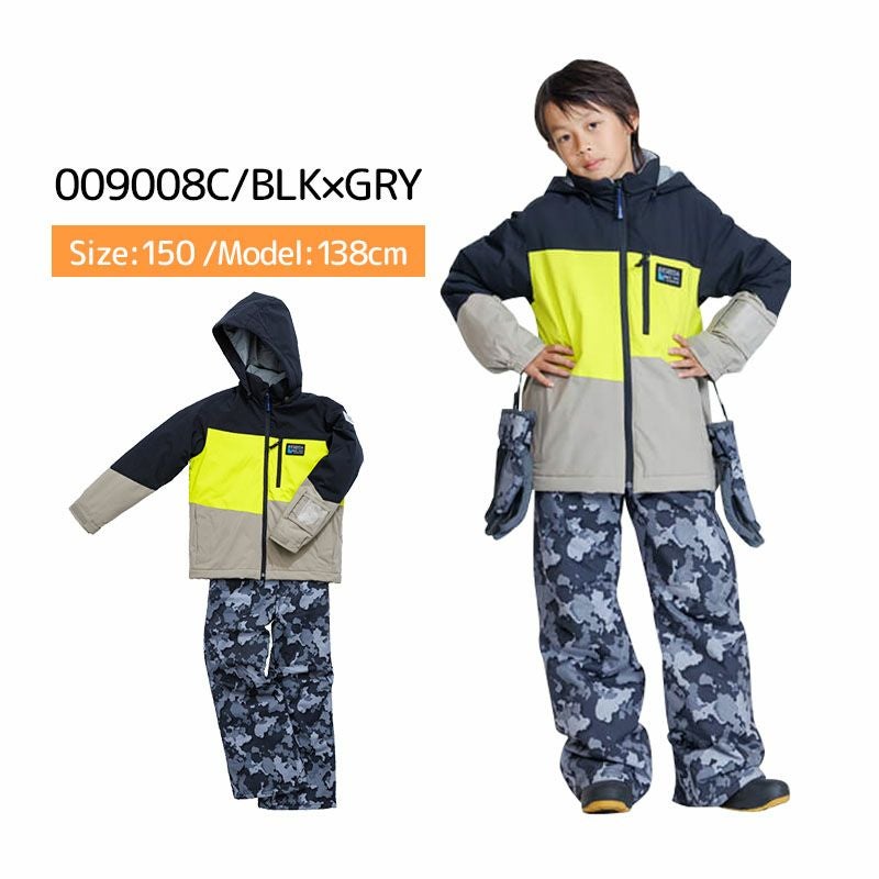 キッズ レセーダ スノーウェア 上下セット(RES76001) 130cm スキーウェア キッズ スノーウェア ジュニア レセーダ RESEEDA 上下