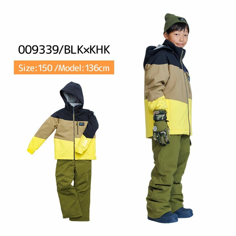キッズ レセーダ スノーウェア 上下セット(RES76001) 130cm スキーウェア キッズ スノーウェア ジュニア レセーダ RESEEDA 上下