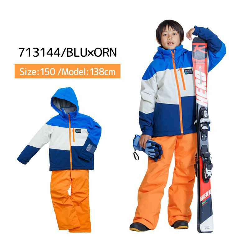 キッズ レセーダ スノーウェア 上下セット(RES65001) 160cm RESEEDA（レセーダ） スキーウェア キッズ ジュニア 子供 上下セット