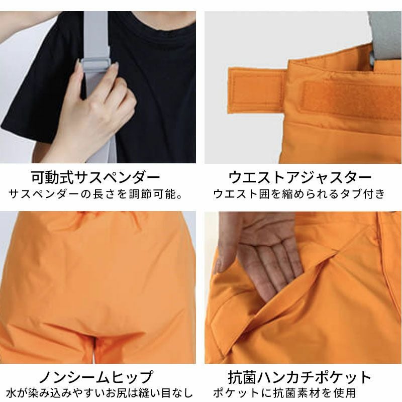 スキーウェア キッズ スノーウェア ジュニア レセーダ RESEEDA 上下