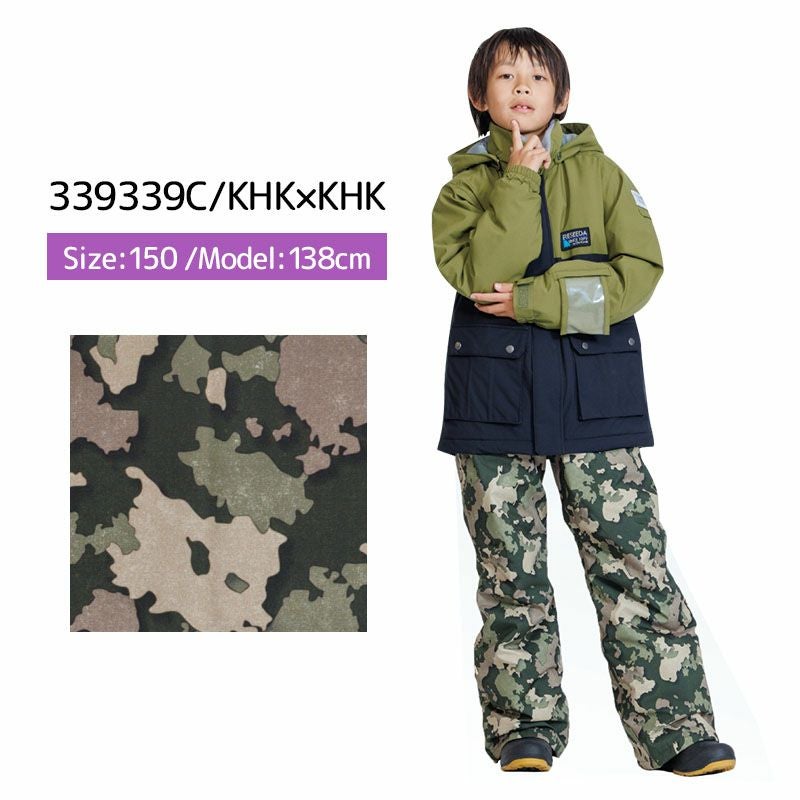 スキーウェア キッズ スノーウェア ジュニア レセーダ RESEEDA 上下