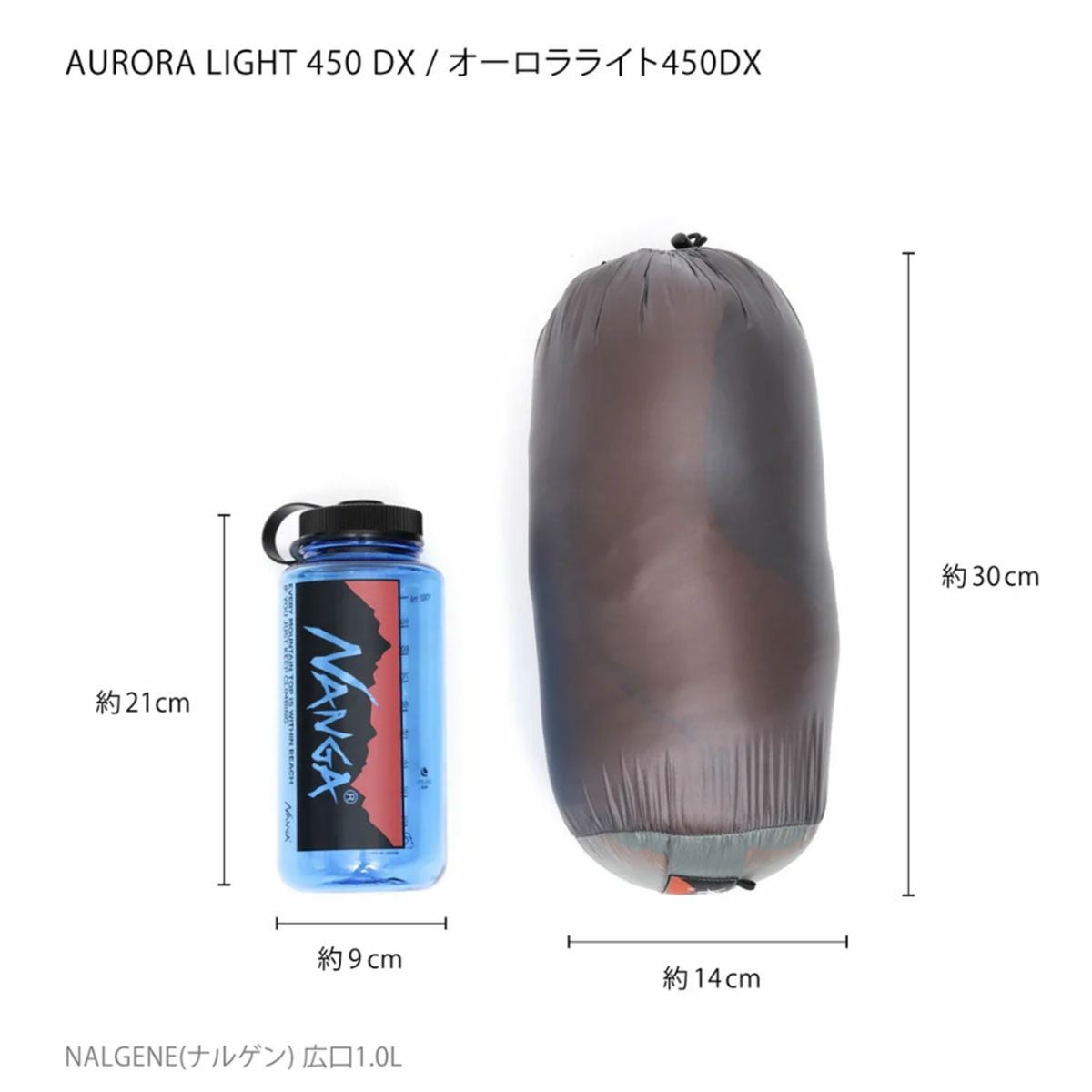 NANGA ナンガ シュラフ 寝袋 キャンプ アウトドア 寝具 ＜2024＞AURORA