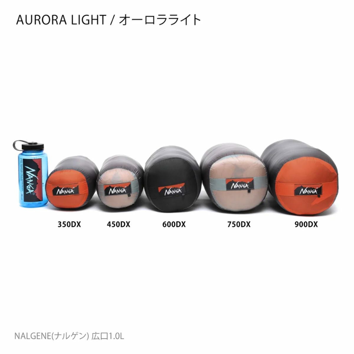 NANGA（ナンガ）オーロラ450 Mサイズ NANGA ナンガ シュラフ 寝袋 キャンプ アウトドア 寝具 ＜2026＞AURORA