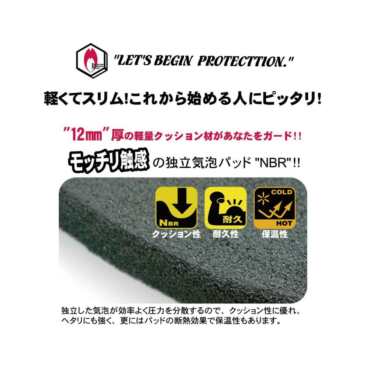 north peak ノースピーク インナープロテクター レディース＜2026＞ NP