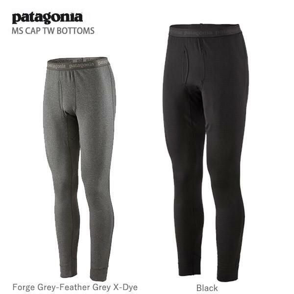 スキー アンダータイツ メンズ PATAGONIA パタゴニア ヒート厚手 2025
