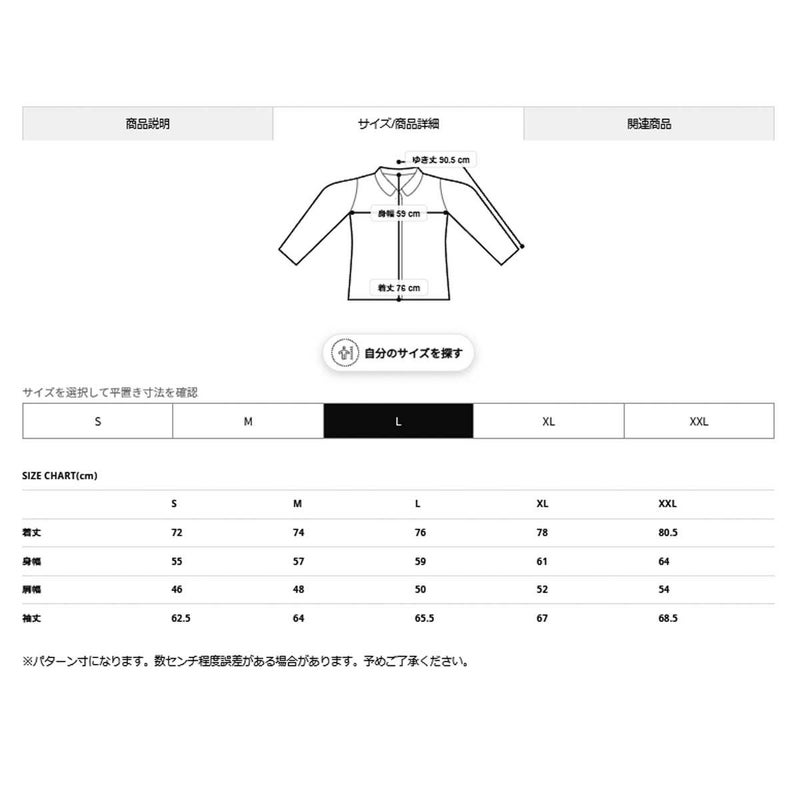 スキーウェアメンズスキージャケットNANGAナンガウェア/フリースレディース＜2024＞POLARTECFLEECEZIPBLOUSON/N1PZ