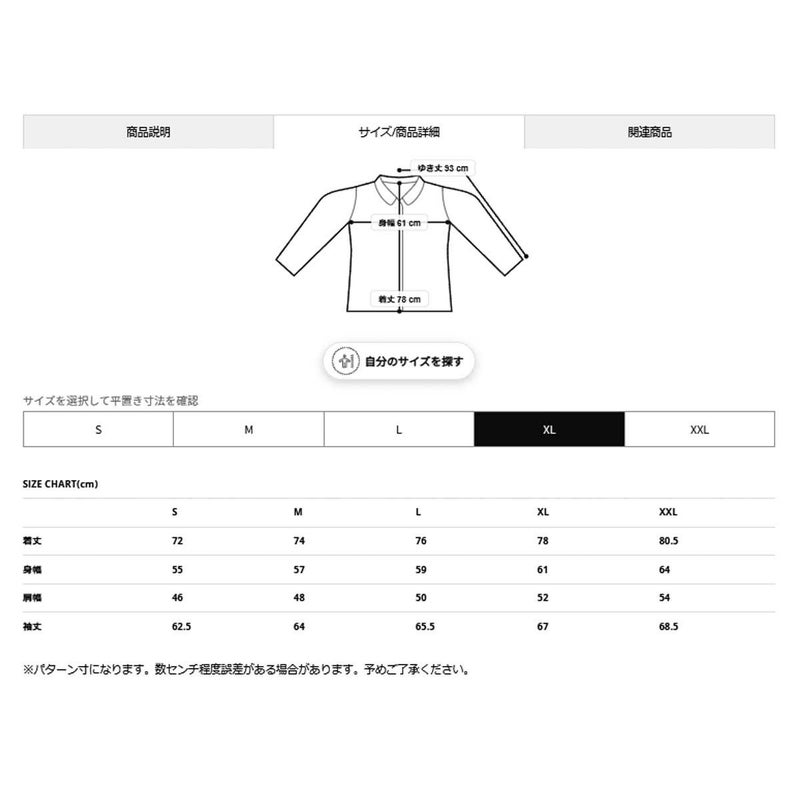 スキーウェアメンズスキージャケットNANGAナンガウェア/フリースレディース＜2024＞POLARTECFLEECEZIPBLOUSON/N1PZ