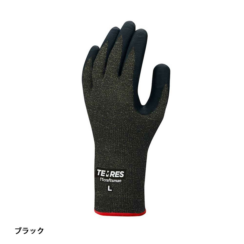 TEMRES テムレス スキー グローブ メンズ レディース 2026 TEMRES 11