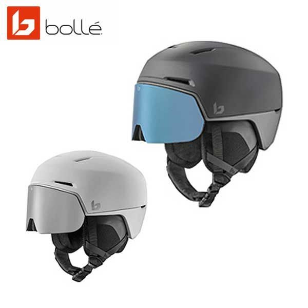 スキー ヘルメット bolle」の人気商品一覧 | 安い商品を通販サイトから