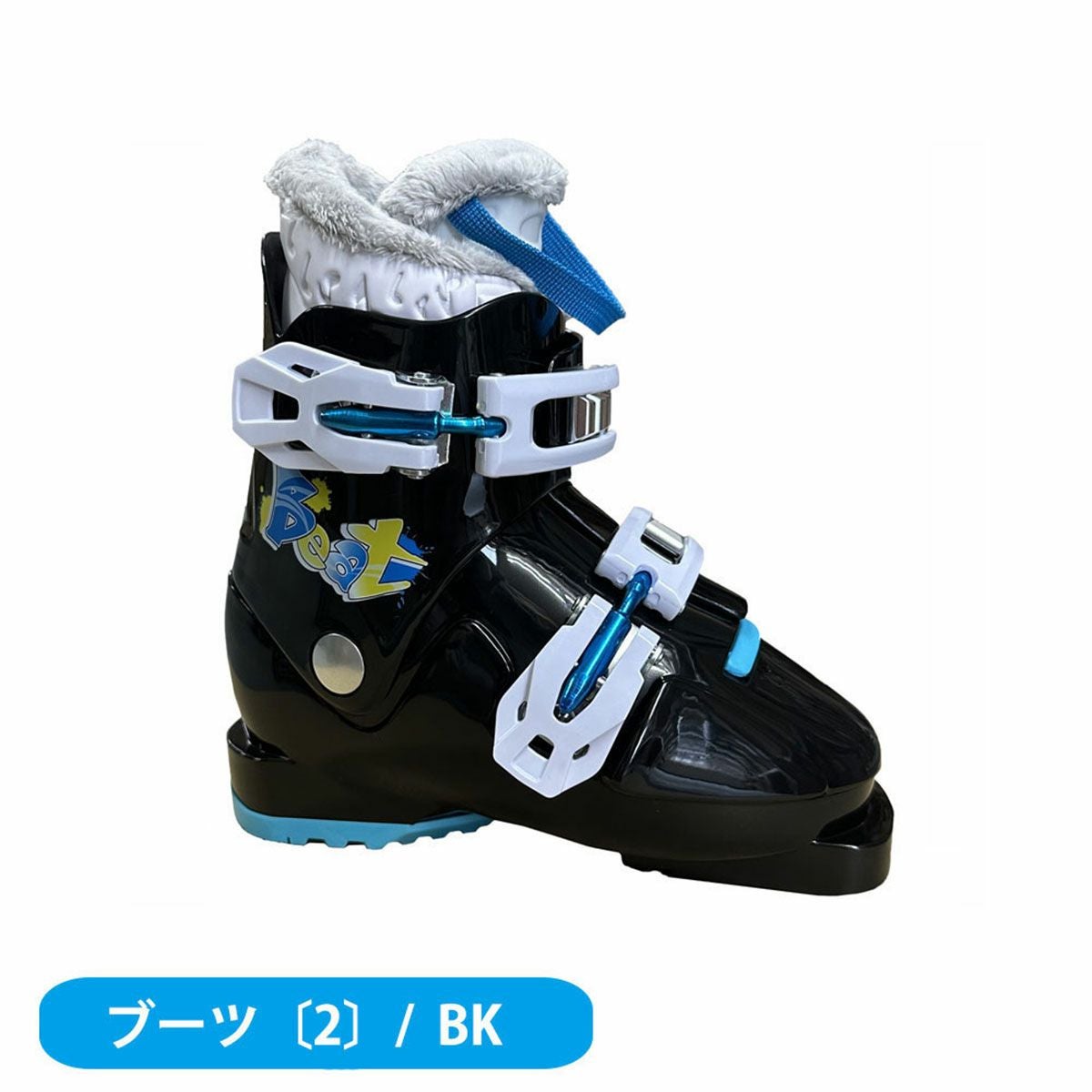 SHOUSTREULE キッズスキー 3点セット スキー板 スキーセット ジュニア キッズ スキー3点セット〔初心者