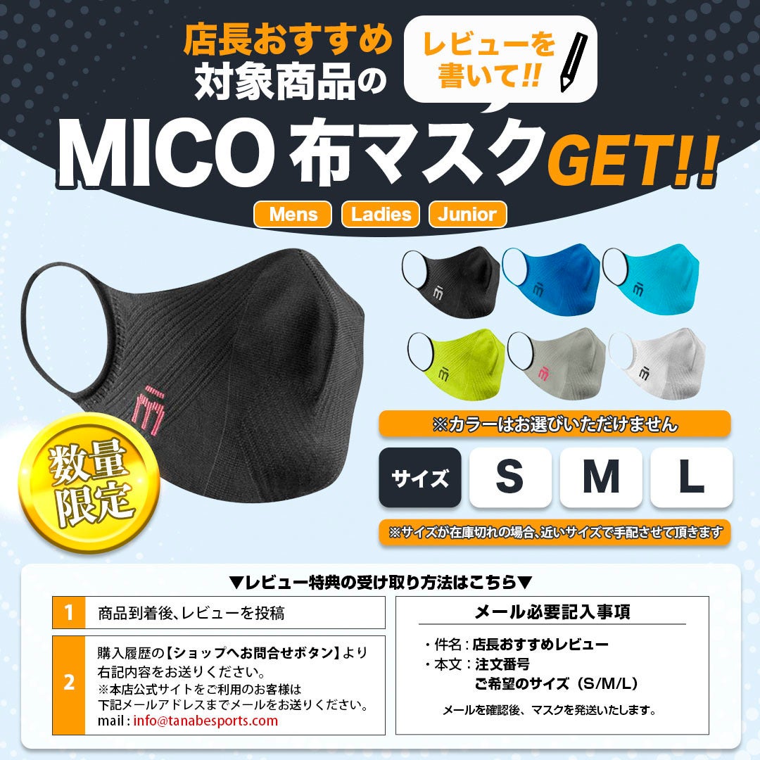スキー板 スキーセット ジュニア キッズ スキー3点セット〔初心者