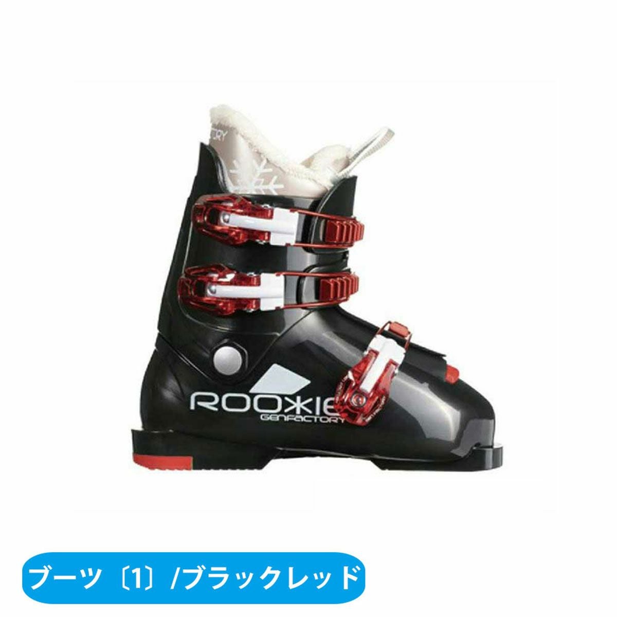 小学５年から中学生　スキーセット5点 ジュニア スキー 4点セット」の人気商品一覧 | 安い商品を通販サイト