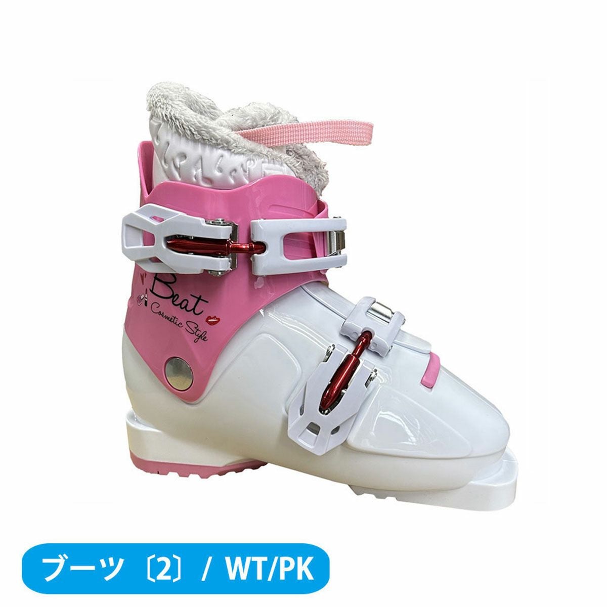HEAD スキーウェアセット　ジュニア　130 スキー板 スキーセット ジュニア キッズ スキー3点セット〔ステップ