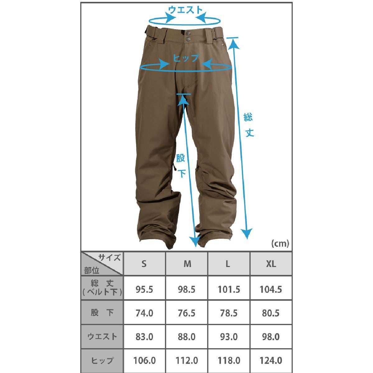 スキーウェア スキーパンツ FOR NO SOLUTION 49 フォーノー