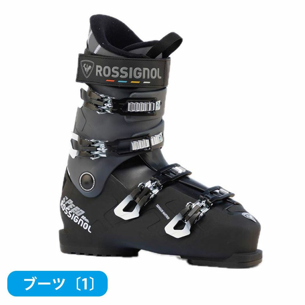 スキー板＆ブーツセット スキー板 スキーセット メンズ レディース ショートスキー スキー4点