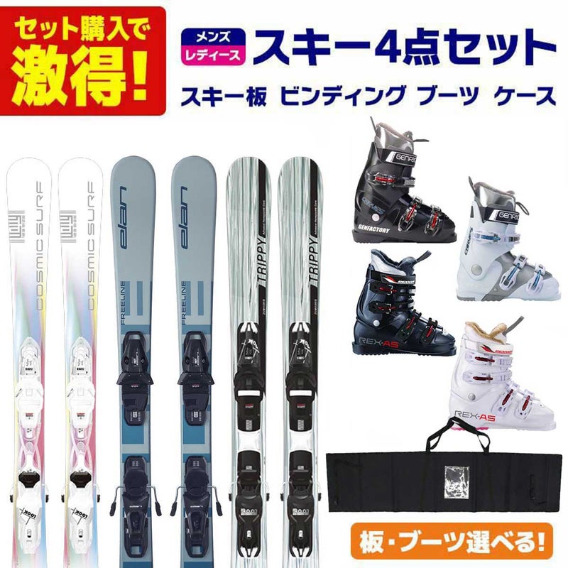 �X�L�[�� �X�L�[�Z�b�g �����Y ���f�B�[�X �V���[�g�X�L�[ �X�L�[4�_�Z�b�g�k�������� �o�����[�Z�b�g�lSWALLOW �X�����[ �X�L�[��2025���X�L�[�� LILLY ADVANCE/FREELINE SHIFT X/TRIPPY ADVANCE + �u�[�c CARVE-5/CARVE-5 L/REX A5 + �P�[�X
