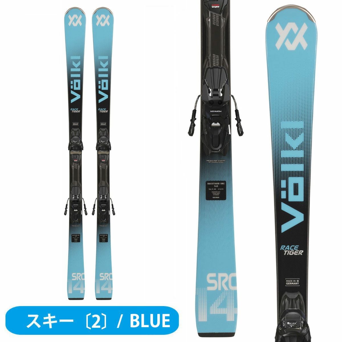 スキーセット KASTLE フリーライドスキー ZX 115 (25-26 2026) + 26 サロモン STRIVE