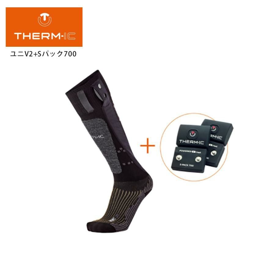 THERM-IC〔サーミック スキー靴下 ソックス〕パワーソックスヒートユニ
