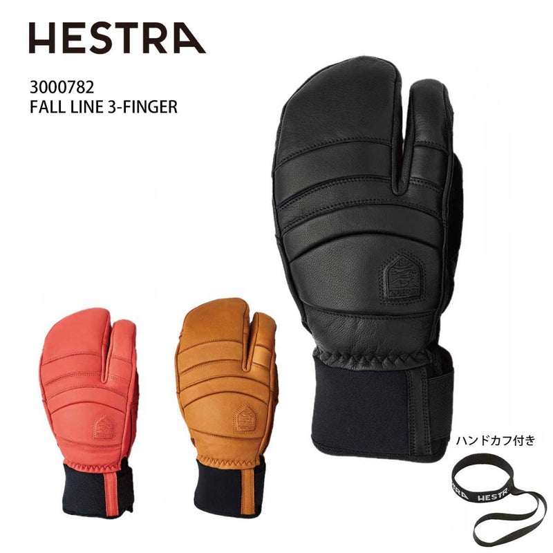 HESTRA �w�X�g�� �X�L�[�O���[�u �����Y ���f�B�[�X��2027��3000782 / Fall Line 3-Finger/ �t�H�[�� ���C�� �X���[�t�B���K�[/���{���K�i �n���h�J�t�t��