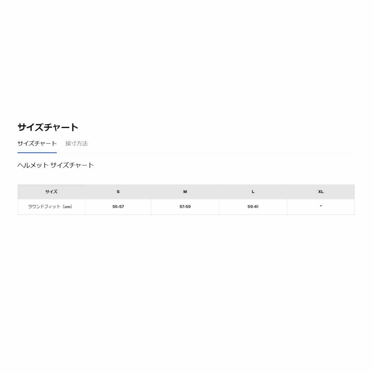 ANON アノン スキーヘルメット メンズ レディース＜2026＞Oslo WaveCel