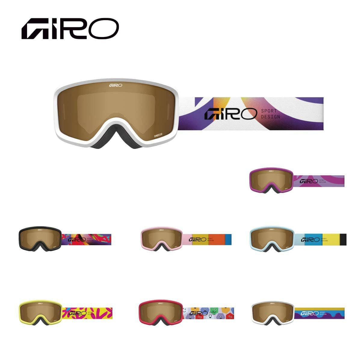 GIRO ジロ スキーゴーグル キッズ ジュニア＜2026＞Chico 2.0 / チコ