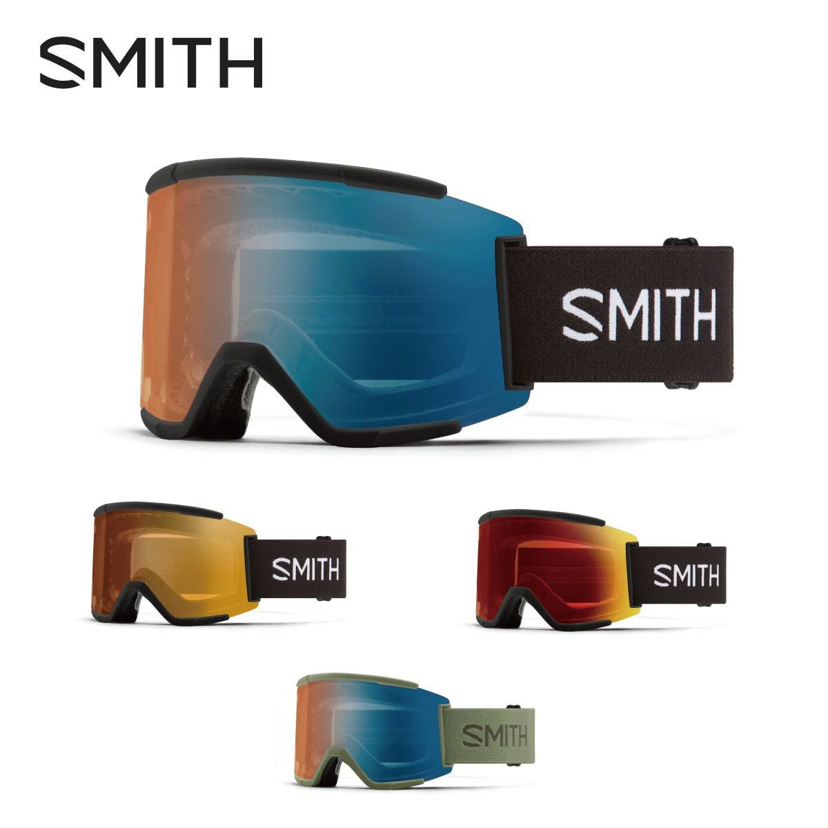 ☆訳有　スミス　SMITH　SQUAD MAG ゴーグル レギュラーフィット スキーゴーグル スミス ゴーグル smith スキー メンズ レディース 2025