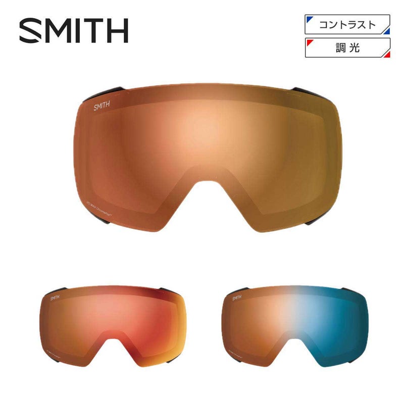 SMITH �X�~�X �X�L�[�S�[�O�� �X�y�A�����Y��2027��Squad MAG Lens CP Pro Photochromic / �X�N�A�b�h�}�O�E�����Y   ���{���K�i