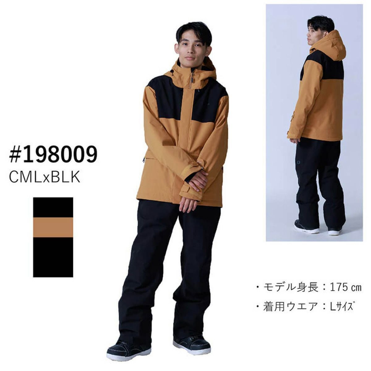 ONYONE オンヨネ スキーウェア スキースーツ メンズ＜2026＞ONS98501