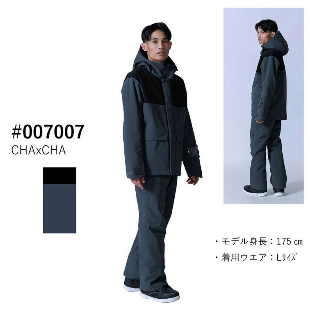 ONYONE オンヨネ スキーウェア スキースーツ メンズ＜2026＞ONS98501