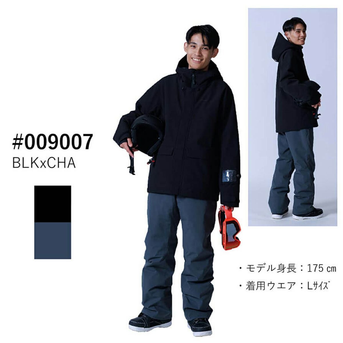 ONYONE オンヨネ スキーウェア スキースーツ メンズ＜2026＞ONS98501