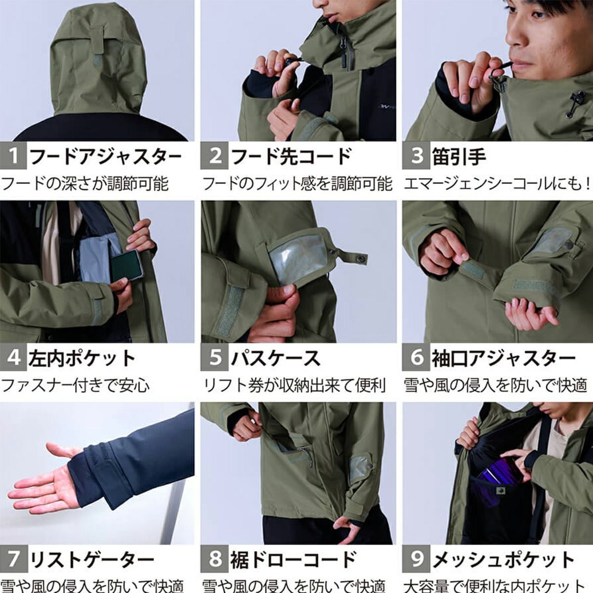 ONYONE オンヨネ スキーウェア スキースーツ メンズ＜2026＞ONS98501
