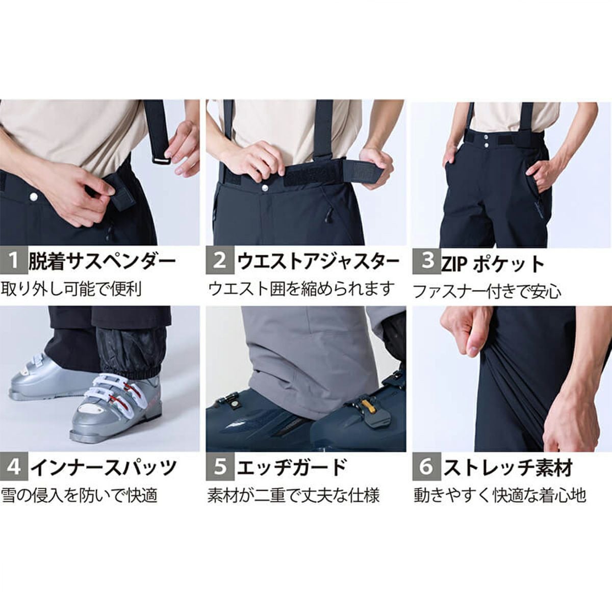 ONYONE オンヨネ スキーウェア スキースーツ メンズ＜2026＞ONS98501