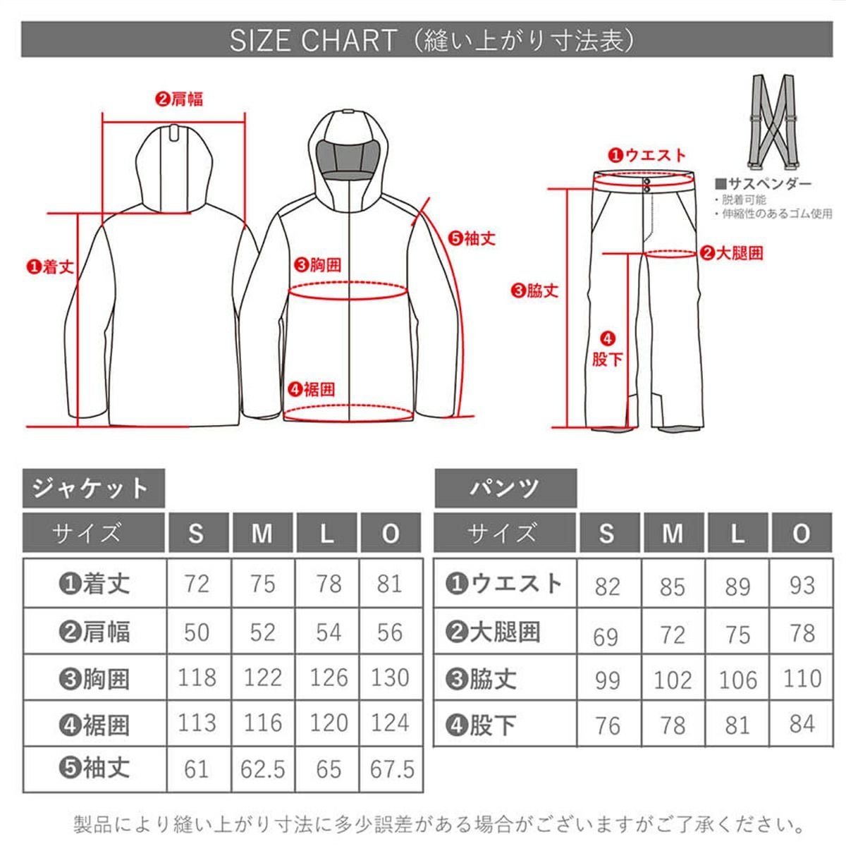 ONYONE スキーウェア Mサイズ 六角形パターン ONYONE オンヨネ スキーウェア スキースーツ メンズ＜2026＞ONS98501