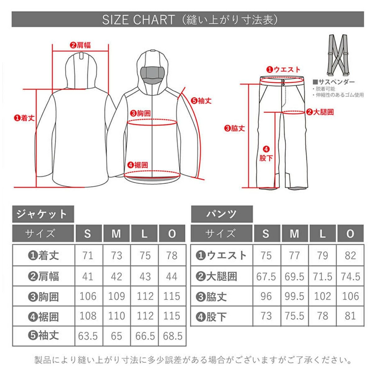 ONYONE オンヨネ スキーウェア スキースーツ レディース＜2026