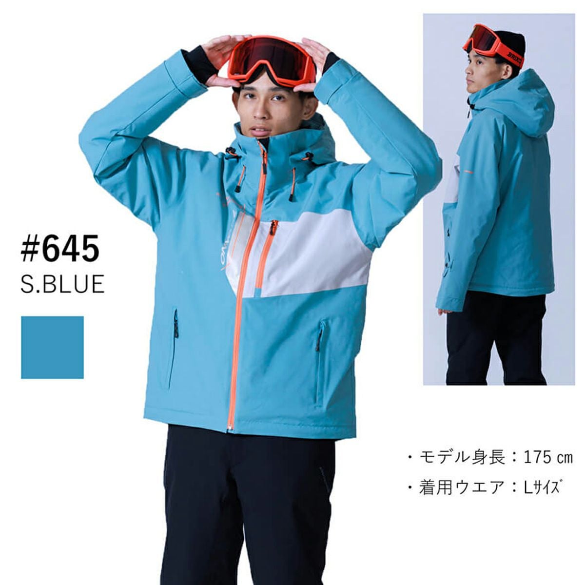 ONYONE オンヨネ スキーウェア アウター ジャケット メンズ レディース